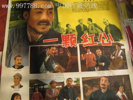 高仿计算机合格证多少钱